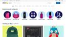 ebayのトップページ画面